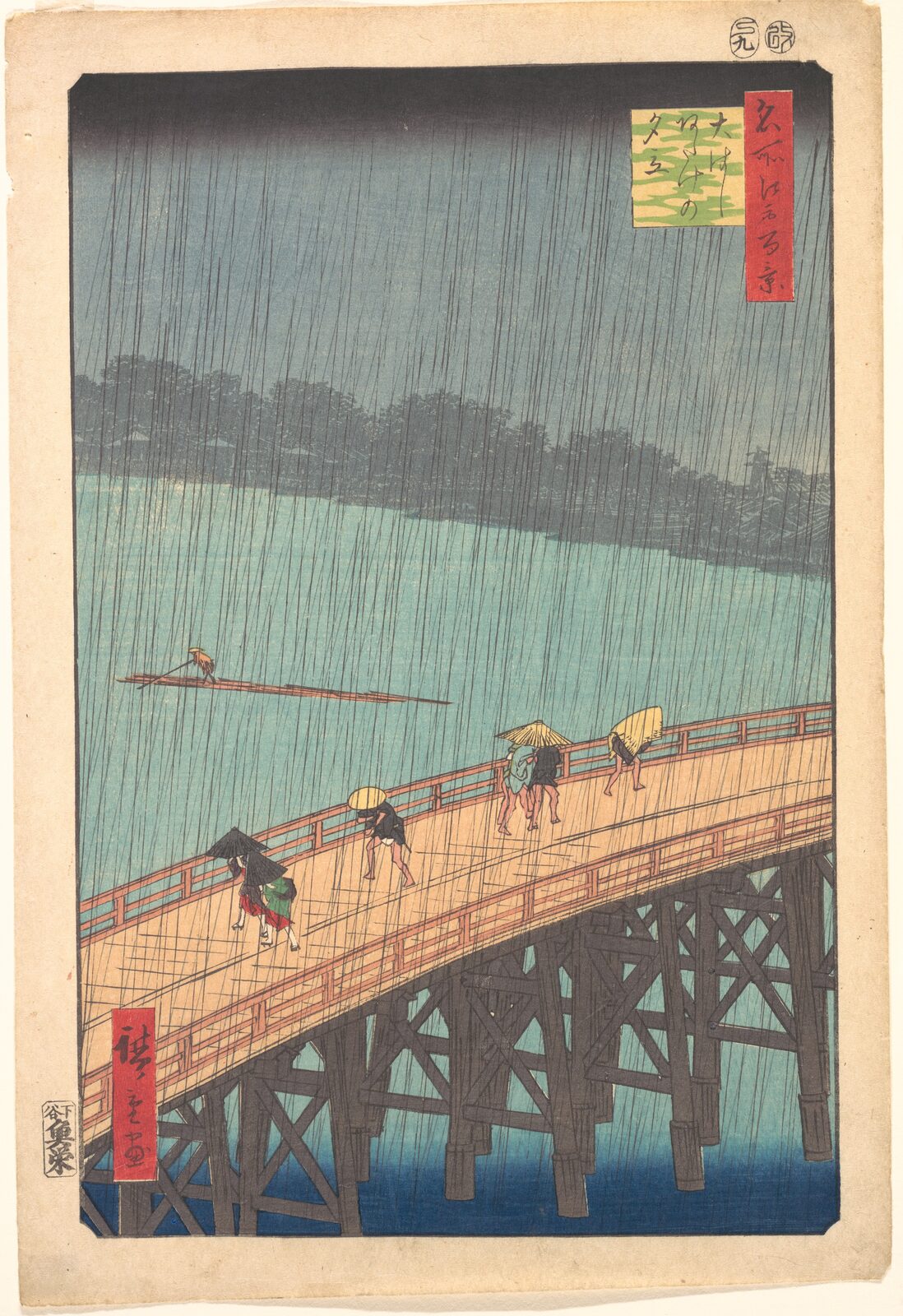 People hurrying across a wooden bridge in a heavy downpour